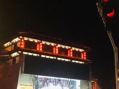 门面-梧桐老院子