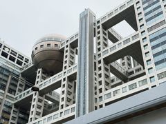 -台场海滨公园船码头