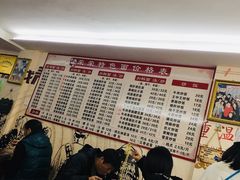 -荣荣面馆(丹溪大道店)