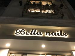 -BELLAREAL新美社