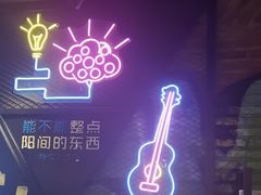 -造梦师互动沉浸密室(小寨店)