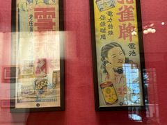 -荔湾博物馆