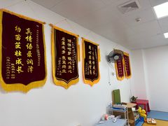 -东方启音·儿童康复中心·自闭症干预·语言迟缓·发育迟缓(深圳宝安中心)