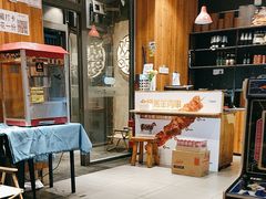 -木屋烧烤(双榆树店)