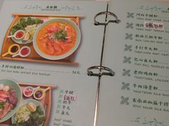 菜单-越弥越南传统美食馆