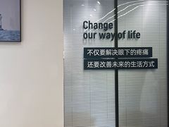 -锐博康复门诊(徐汇店)