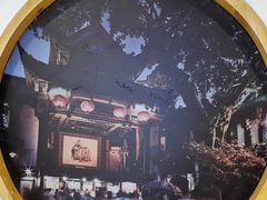 -成都吃客(九眼桥店)