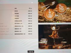 -海豚湾·大堂吧(厦门佰翔波特曼七星湾酒店)