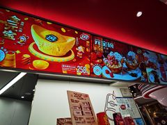 -DQ·蛋糕·冰淇淋(五棵松万达店)