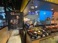 -梨花自助烤肉(天河城店)