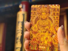 -西安市广仁寺