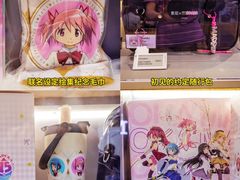 -Sony Store 索尼(上海淮海中路店)