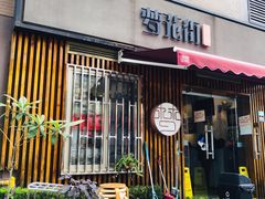 门面-梦花街馄饨店(中华苑店)