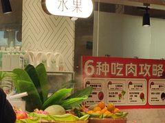 -汉阳廷自助烤肉(同和金铂天地店)
