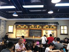 大堂-黑白电视长沙小吃(美林M·LIVE天地东座店)