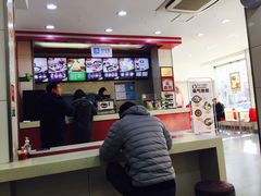 -五芳齋粽子点心(浦北路店)