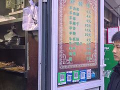 -同来顺烧烤餐厅(哈尔滨道店)
