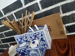 -西安手工软面(浦东南路店)