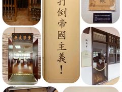 -长洲岛