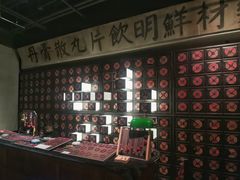 -和平菓局(王府井店)