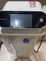 -智美品质医美