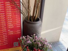 -川匠·睡眠采耳·SPA(九眼桥店)