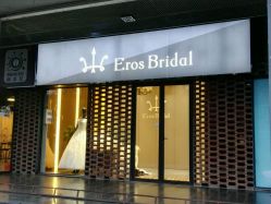 -Color卡诺婚纱礼服馆(南京严选店)