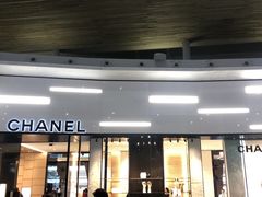 -CHANEL(戴高乐机场T 2E店)