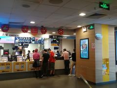 -麦当劳(百利广场店)