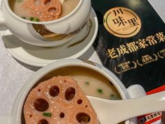 -川味里•商务宴请•团建聚餐(清湖店)