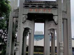 -运河游船(武林门码头)