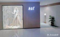 -台湾蔡美月婚纱租赁