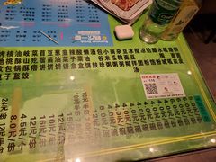 -令氏家外家岐山面(火炬路店)