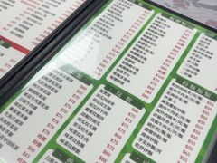 -凤城康记饭店