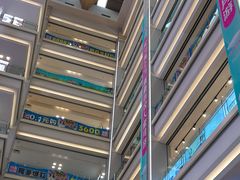 -红星美凯龙北京至尊MALL(东四环中路店)