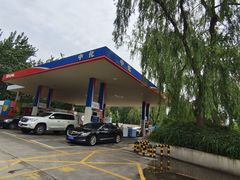-中化道达尔太阳宫加油站