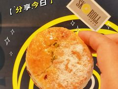 -SKROLL卡特司库·蛋糕定制·生吐司·司康(古北程家桥店)