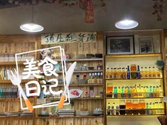 -顶屋咖喱(街道口总店)