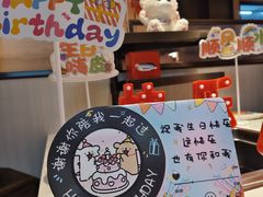 -海底捞火锅(稻河古街夜宵主题店)