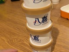 -东吴水韵(吴中店)