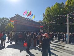 -宗角禄康公园