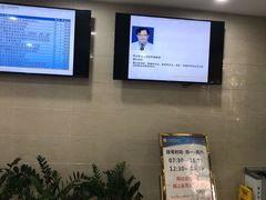 -上海市皮肤病医院(武夷路院区)