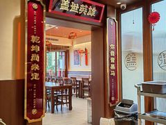 -德天顺盖码饭(人民西路店)