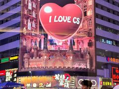 -虾小龙老长沙龙虾馆(坡子街店)