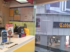 -真功夫(北京路步行街店)