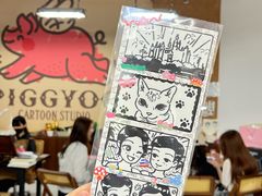 -PIGGYOO人生四格漫画店(朝外店)
