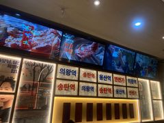 -西塔老太太泥炉烤肉(北京双井店)