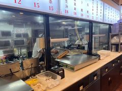 -芋包王闽南茶楼(八市店)