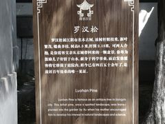 -徐霞客故居