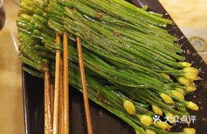 Grilled Leek Hearts